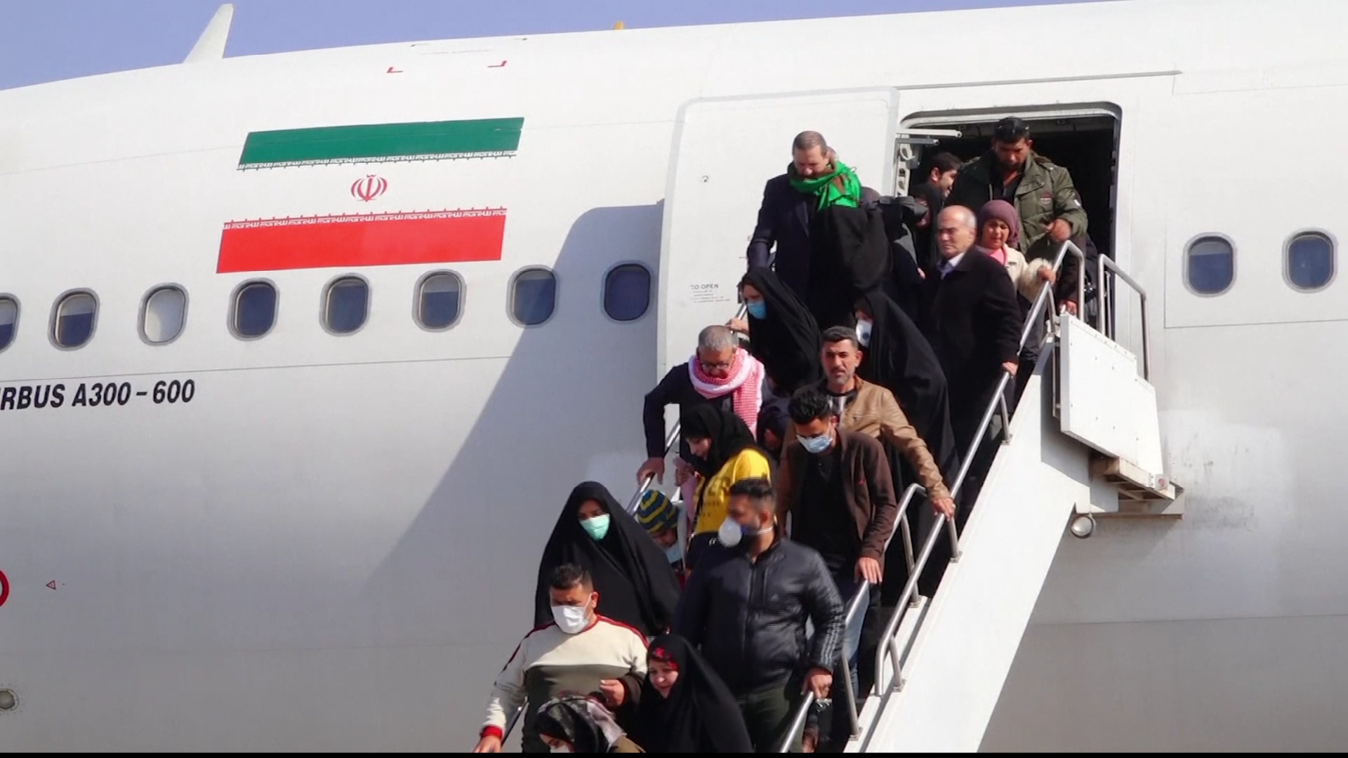 Rawestandina geştên Asmanî li Herêm û Îraqê hate dirêjkirin